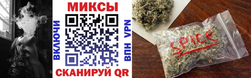 БУТИРАТ оксибутират  Купить закладки  Оленегорск 