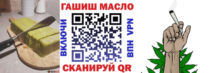 Купить закладки  Оленегорск  Cannafood конопля 