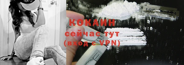метадон Володарск