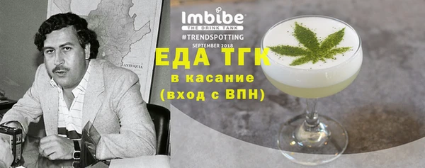 метадон Володарск