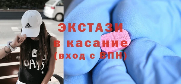 метадон Володарск
