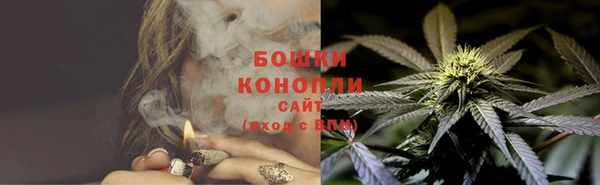 метадон Володарск