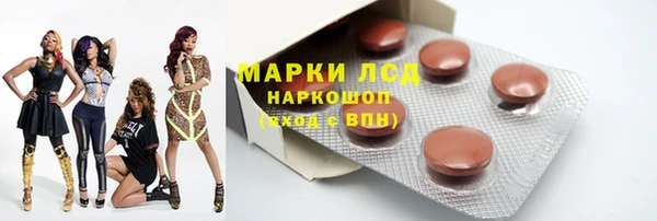 метадон Володарск