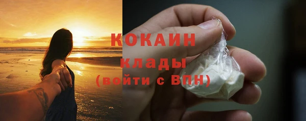метадон Володарск