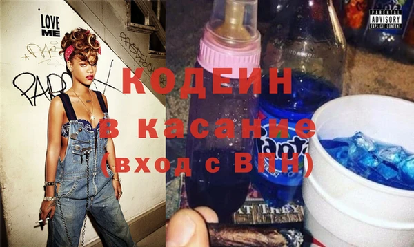метадон Володарск