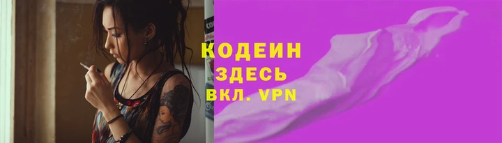 метадон Володарск