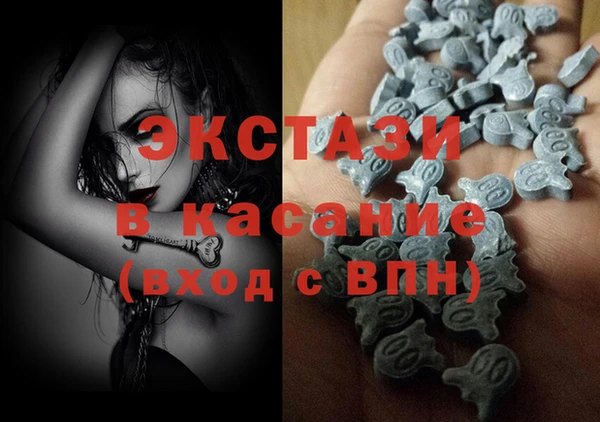 меф VHQ Волосово