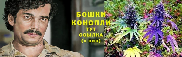 метадон Володарск