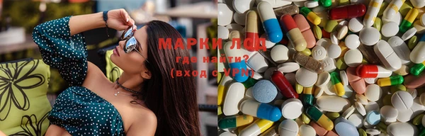 метадон Володарск