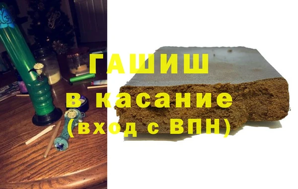 метадон Володарск