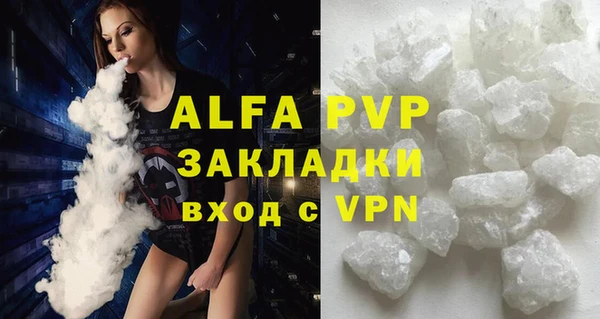 метадон Володарск