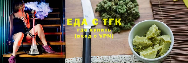 метадон Володарск