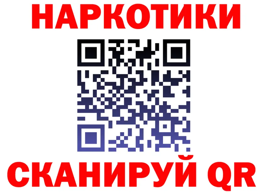 МЯУ-МЯУ 4 MMC ТОР площадка kraken Оленегорск