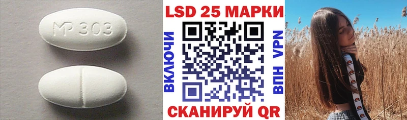 Купить закладки  Оленегорск  ЛСД экстази ecstasy 