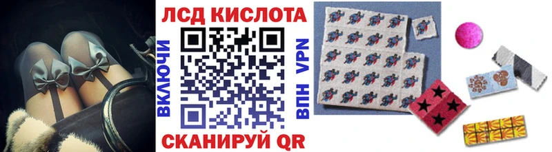 Марки 25I-NBOMe 1,5мг  Купить  Оленегорск 