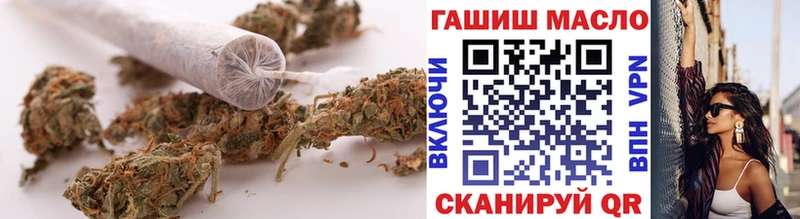 Купить закладки  Оленегорск  Дистиллят ТГК концентрат 