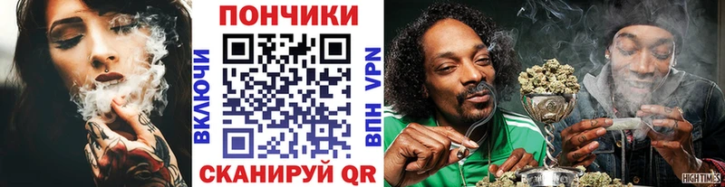 Шишки марихуана LSD WEED  Купить закладки  Оленегорск 